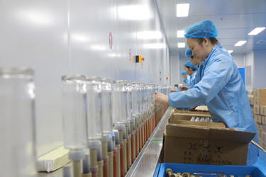 चीन Guangzhou Yuhua Packaging Co., Ltd. कंपनी प्रोफाइल