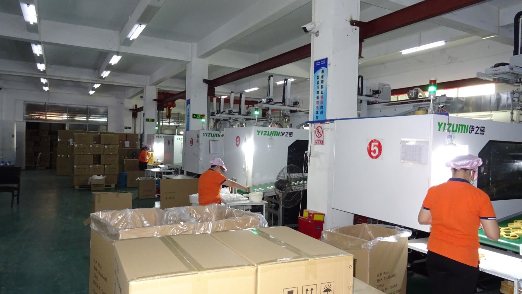 चीन Guangzhou Yuhua Packaging Co., Ltd. कंपनी प्रोफाइल