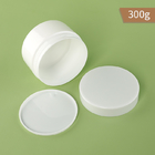 300g 10.58oz Single Wall PP Cream Jar With White Cap