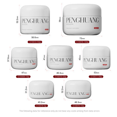 कस्टम क्रीम ग्लास जार लिप बाम के लिए सफेद/पारदर्शी/कस्टम में अनुकूलित लोगो और कस्टम रंग/प्रिंटिंग के साथ