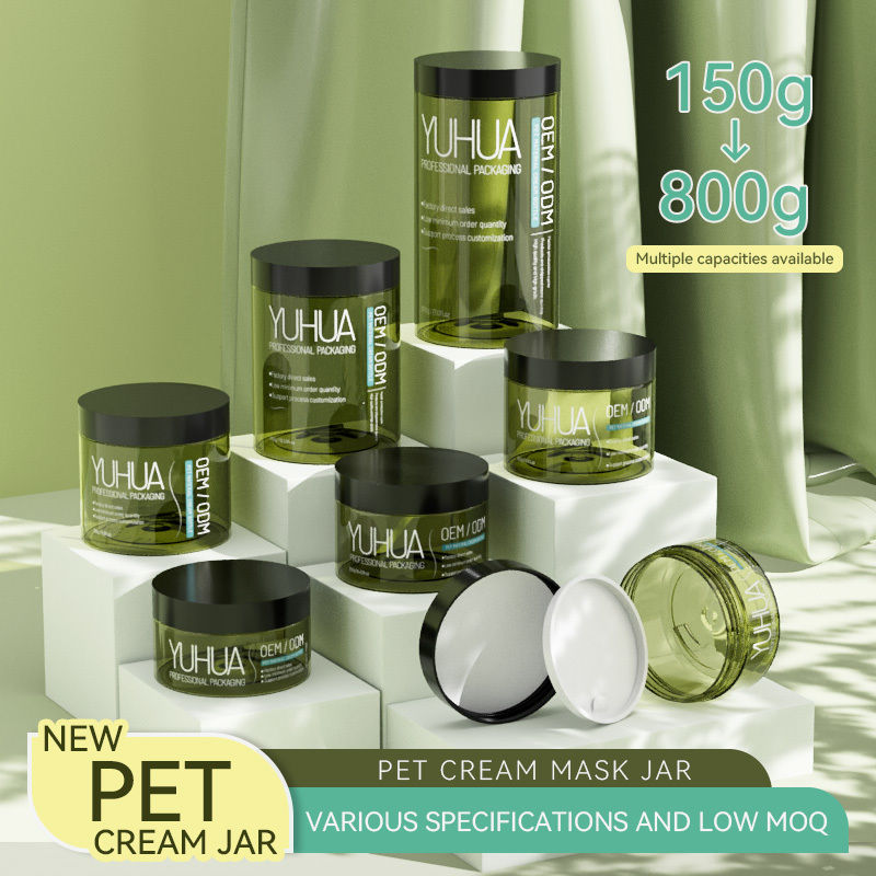 घरेलू उत्पादों के लिए प्लास्टिक पैकेजिंग जार ODM/OEM स्वीकार्य पीईटी सामग्री निः शुल्क नमूना अनुकूलित