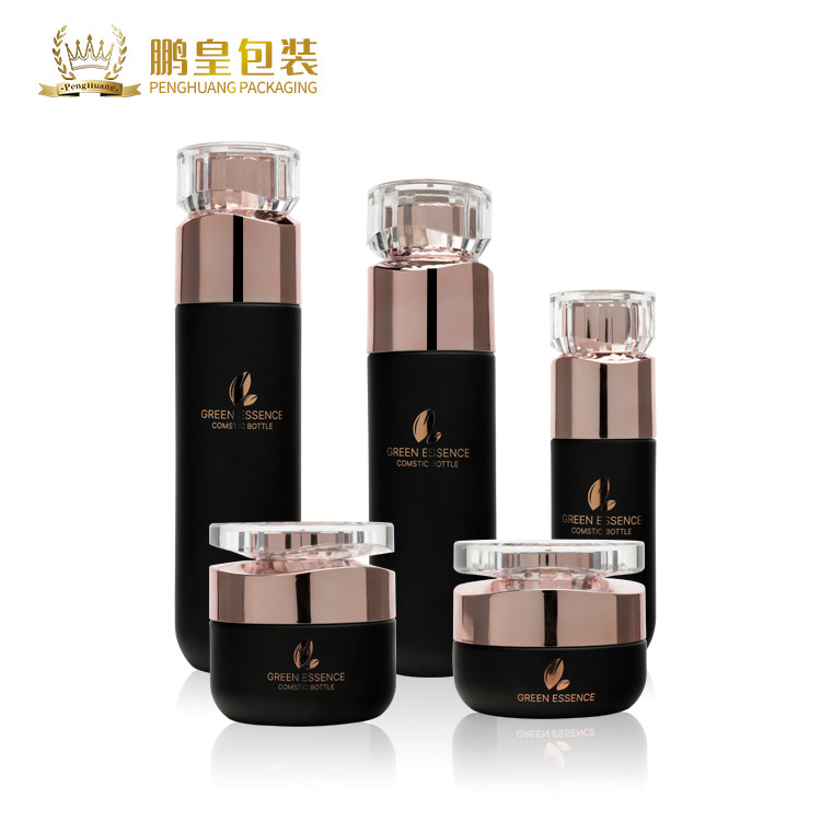 Glass Cosmetic Bottle Face Cream Set Skincare Lotion Pump Glass Bottle