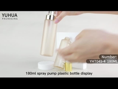 स्किन केयर पैकेजिंग के लिए ओईएम फ्रॉस्टेड 180 मिली पीईटी लोशन क्रीम बोतल