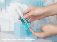 50 मि.ली./60 मि.ली. पीईटी+पीपी मेकअप रिमूवल पैकेजिंग बोतल प्रेस पंप नमूना आकार के साथ ले जाने में आसान