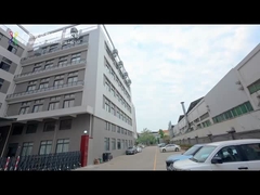 कंपनी प्रोफ़ाइल