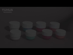 ढक्कन के साथ लक्जरी कॉस्मेटिक प्लास्टिक जार