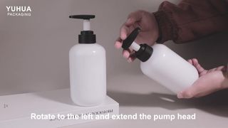 500 मिलीलीटर पीईटी कॉस्मेटिक बोतल पैकेजिंग समाधान